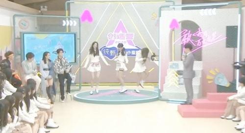 创造营小姐姐吃瓜,幕后故事与精彩瞬间