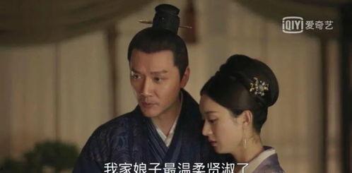 吃瓜女人选夫婿,挑选理想夫婿