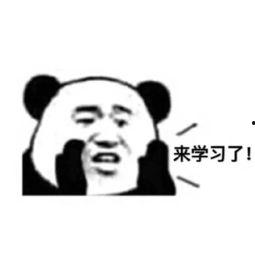 吃瓜宣言,揭秘娱乐圈背后的真相与笑料