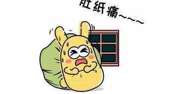 吃瓜的群众在哪,网络舆论场中的围观力量