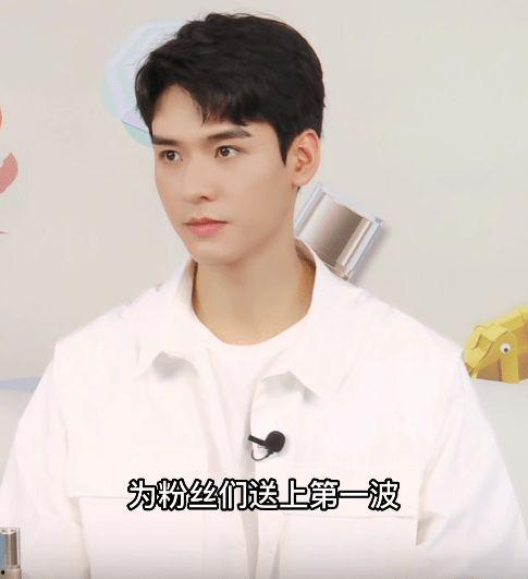 龚俊在线吃瓜,揭秘娱乐圈幕后故事