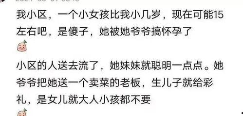 最近吃瓜炸裂故事,揭秘娱乐圈最新炸裂事件幕后真相
