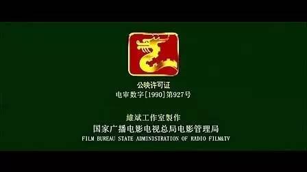 禁止吃瓜图片,严令禁止！揭秘“吃瓜”图片背后的警示与反思