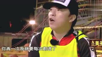 吃瓜群众祁小姐,揭秘娱乐圈那些事儿