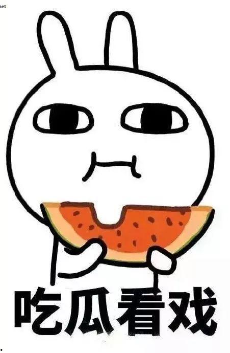 吃瓜反派,揭秘娱乐圈背后的黑暗势力