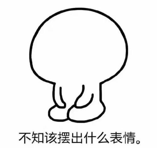 宝宝吃瓜看戏,童趣盎然的夏日时光