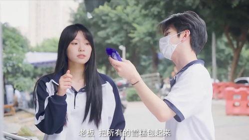 奶酪吃瓜偏爱只给墨染,墨染的独特味蕾之旅