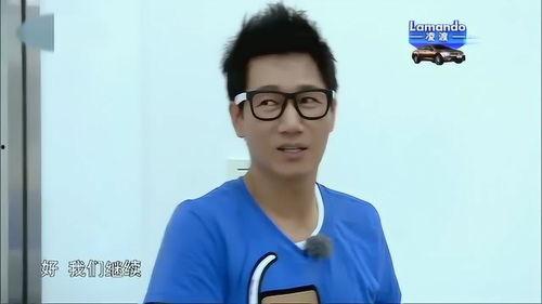 刘在石吃瓜,揭秘娱乐圈幕后真相