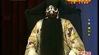 吃瓜判官原视频,揭秘热门事件背后的真相与笑料