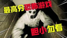 灵异事件吃瓜,揭秘吃瓜群众的惊悚遭遇