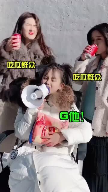 热闹的吃瓜视频,揭秘网络视频中的欢乐瞬间